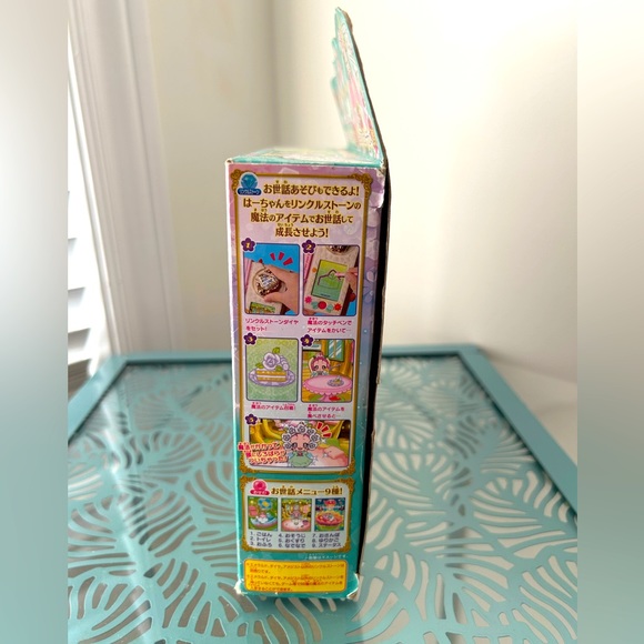 BANDAI Magic Pretty Cure! Wrinkle Smartphone - Picture 3 of 5